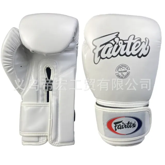 Fairtex Boxing Gloves Classic White