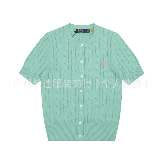 021果绿色