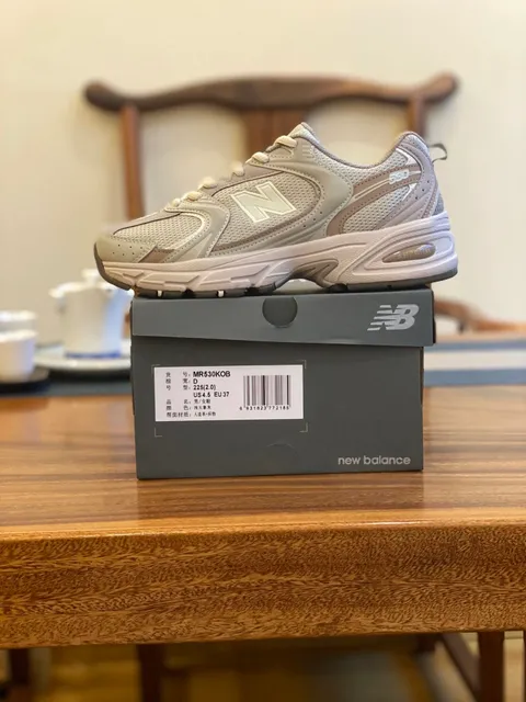 New Balance MR530 Light Grey