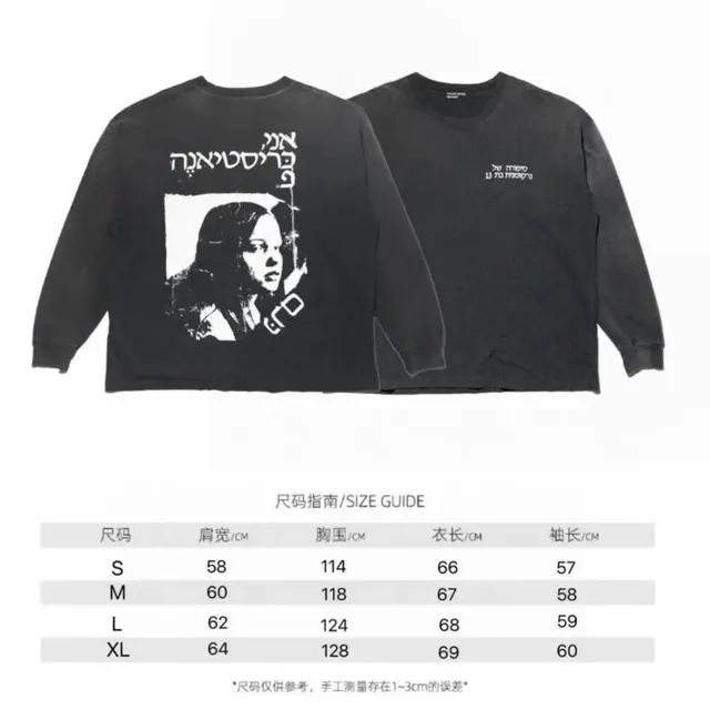 Long-Sleeve Graphic Tee Hebrew Print