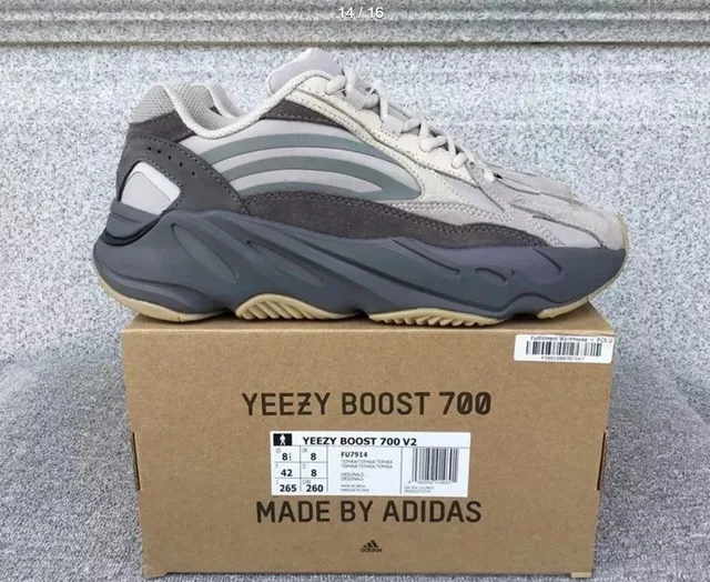 Yeezy Boost 700 V2 Static
