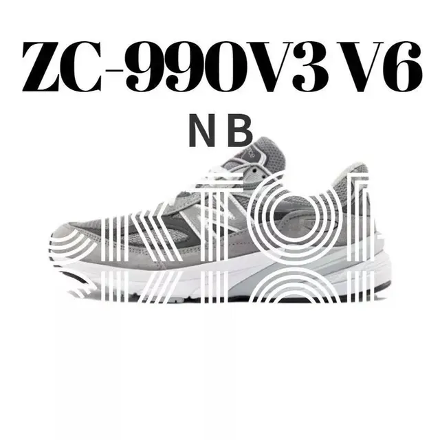 M990GL6  复古灰