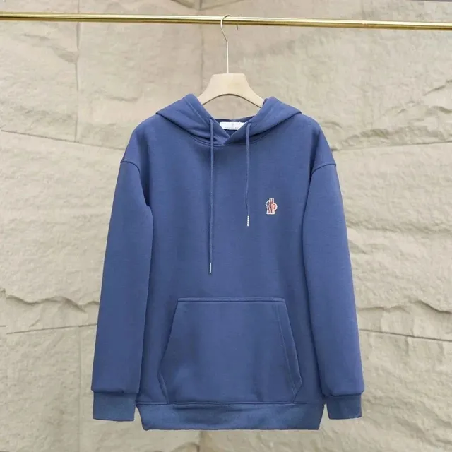 Moncler Hooded Sweatshirt Embroidered Logo