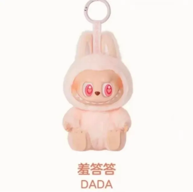 Pop Mart × Labubu designer toys