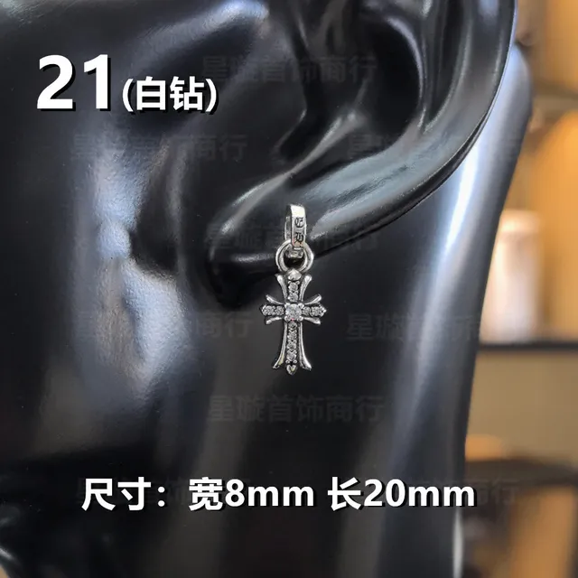 1个21号
