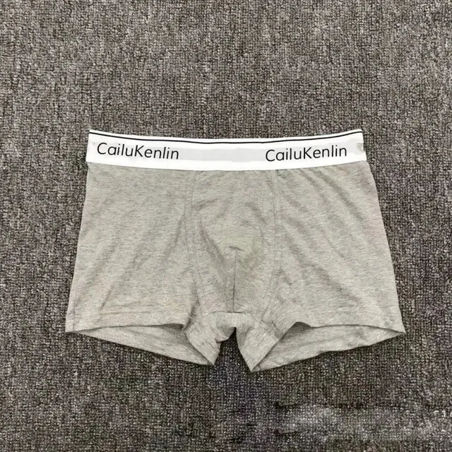 C灰色