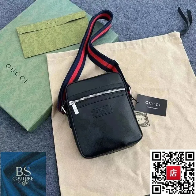 Rep Plug