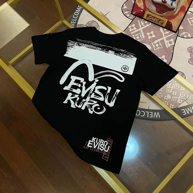 EV *I SU