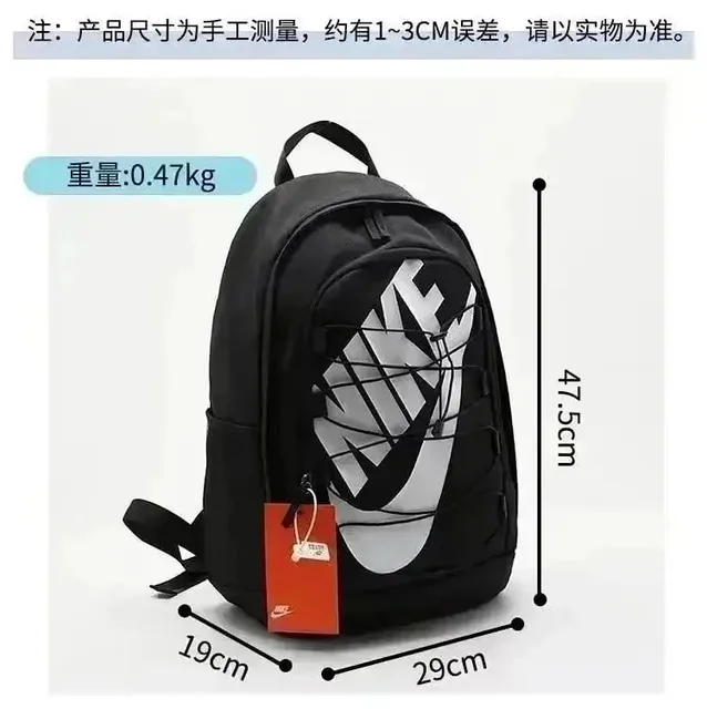 Nike Backpack Swoosh Logo