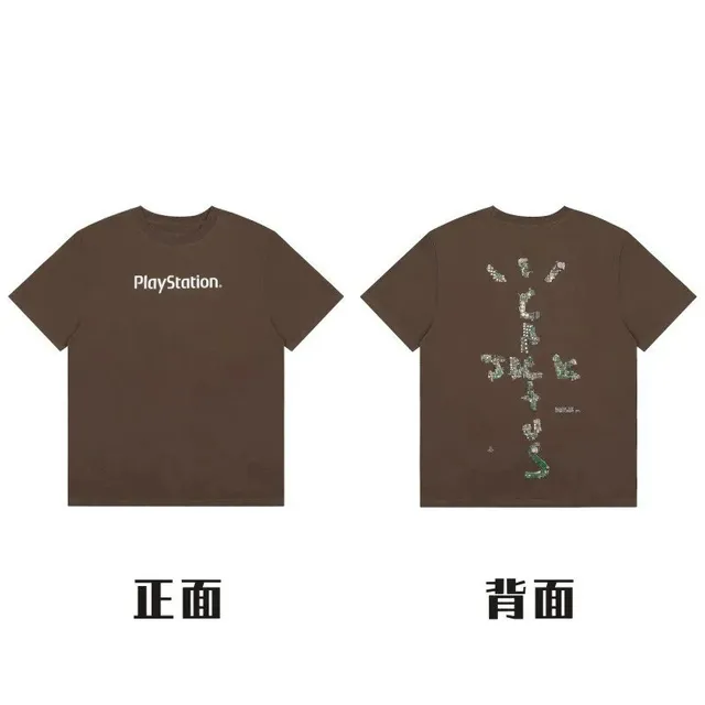 样式1#—咖啡色