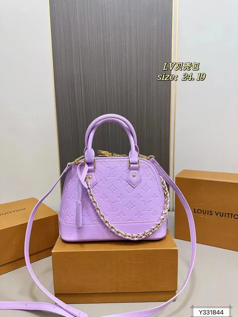 Louis Vuitton Alma BB Monogram Empreinte