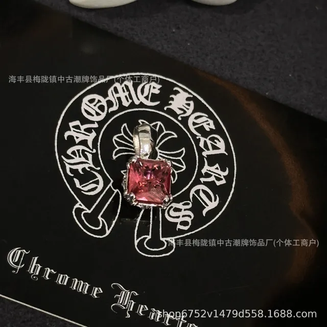 方糖白金玫红钻