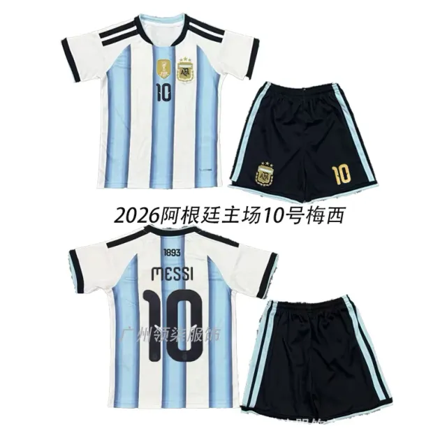2026 argentina home no. 10 messi kit