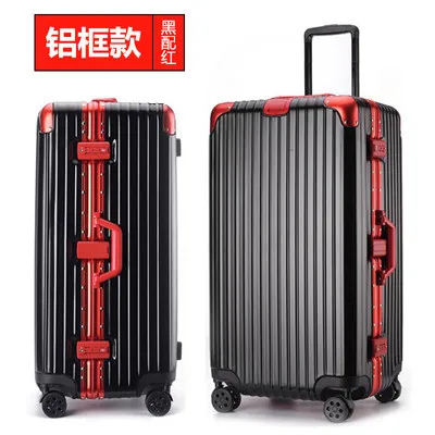 Rimowa Aluminum Suitcase Black with Red Accents