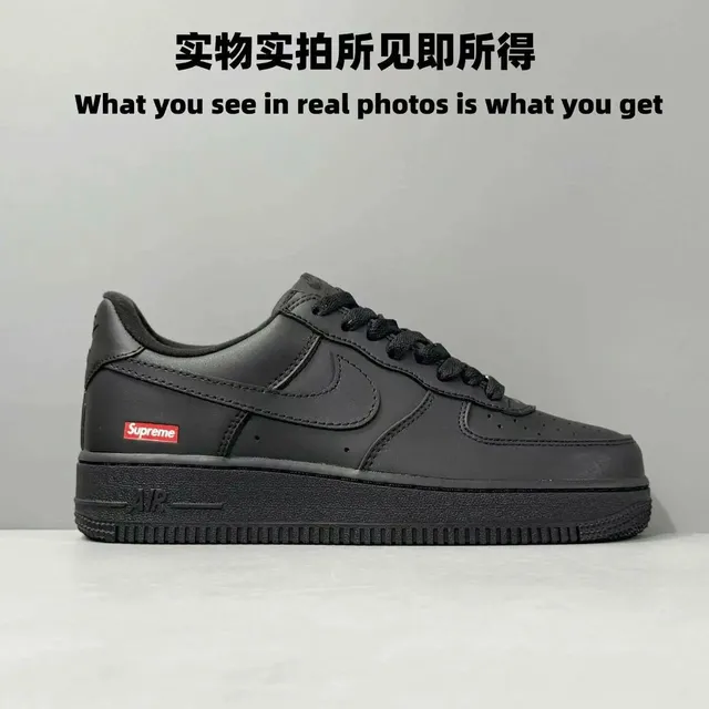 Nike × Supreme Air Force 1 Low