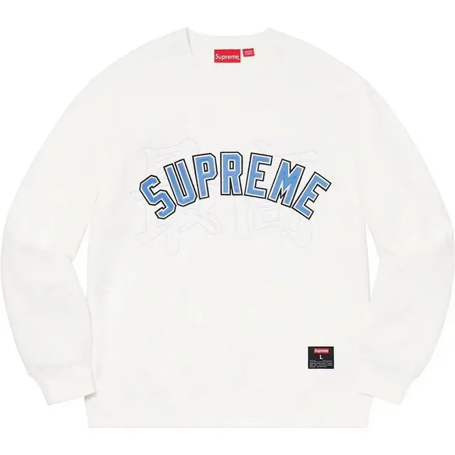 StarBuy Finds