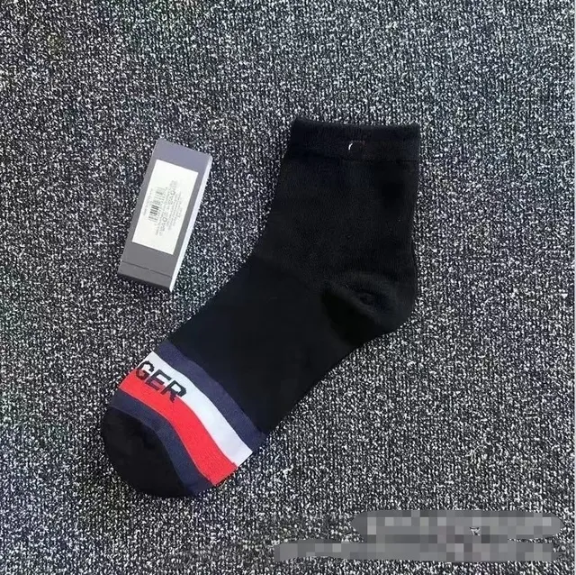 条纹黑
