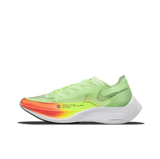 Nike Air ZoomX Vaporfly