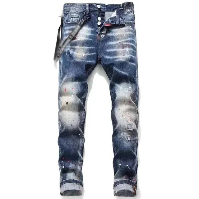 StarBuy Finds