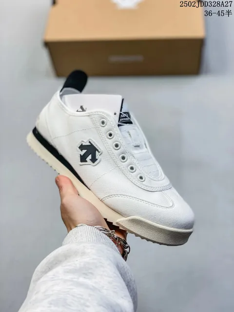 Off-White Runner Arrow Logo