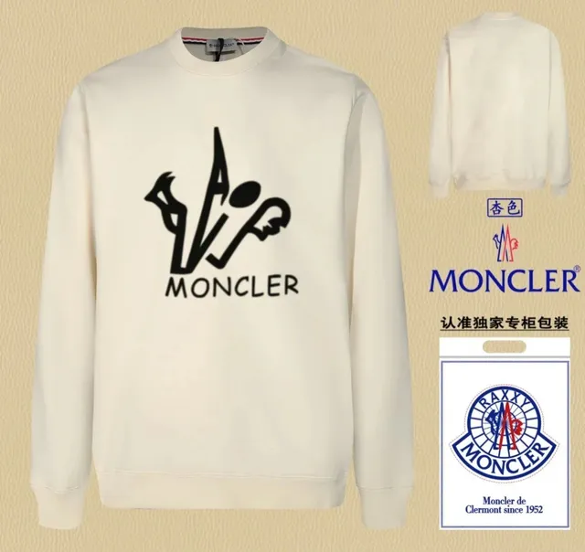 Moncler Crewneck Sweatshirt Raxxy Logo