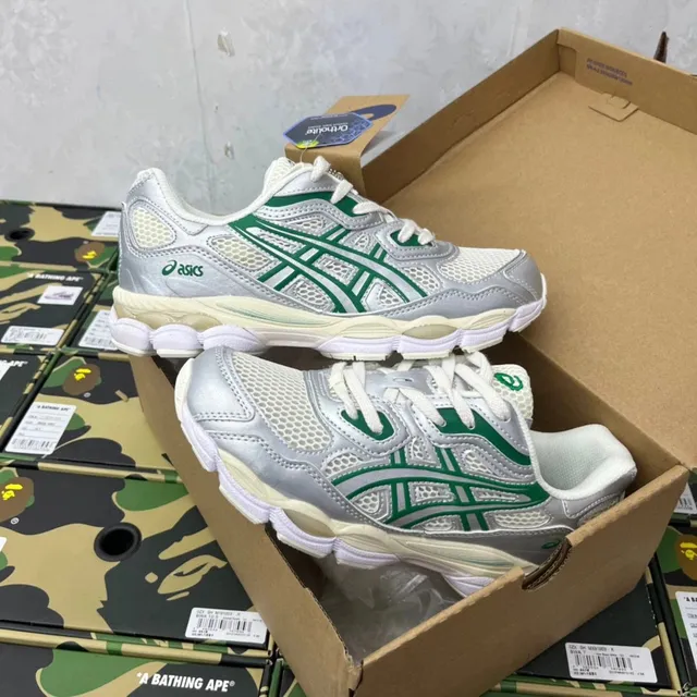 1201A971-200米白银绿