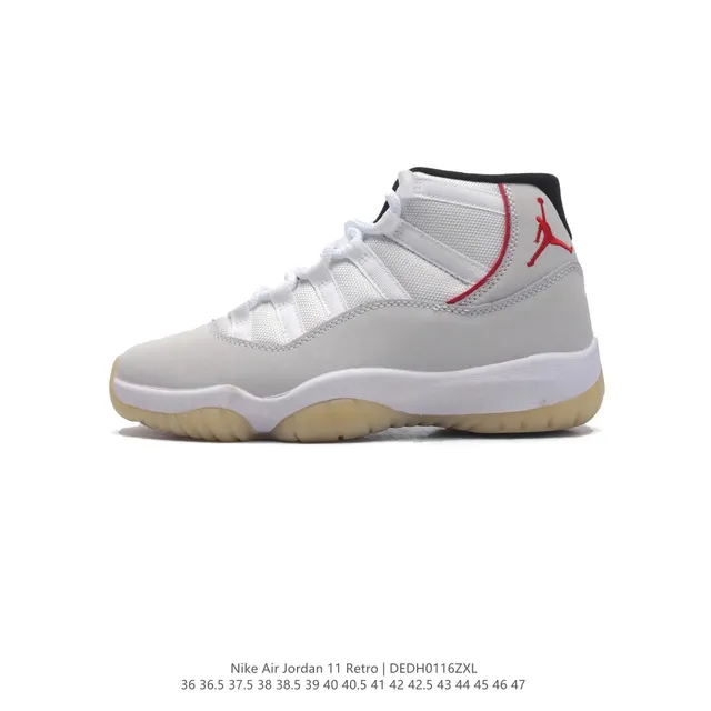 Air Jordan 11 Retro Concord
