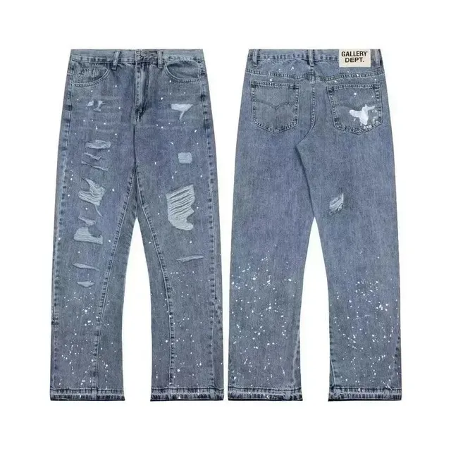 StarBuy Finds