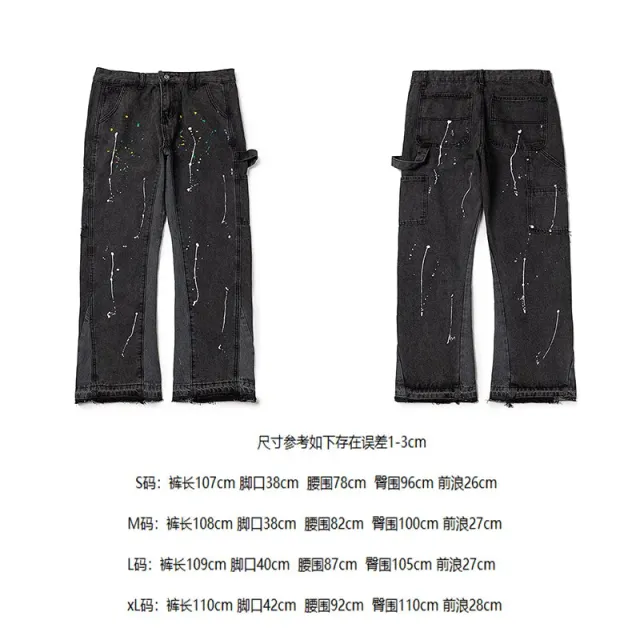 浅绿色 4096黑色