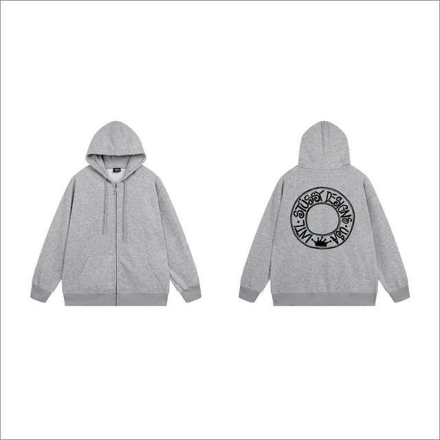 Stüssy Zip-Up Hoodie Circle Logo