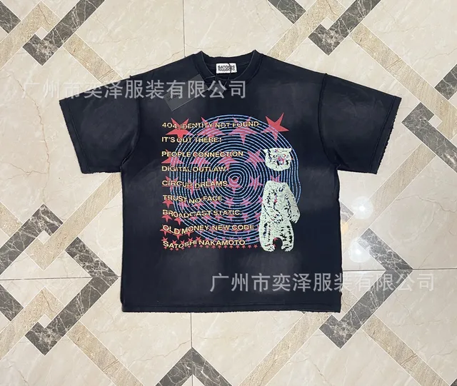 S3315 washed black