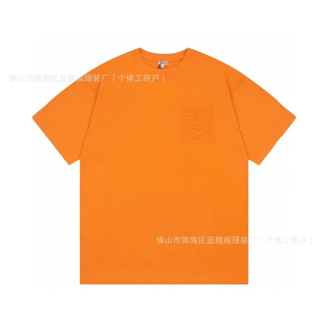 12橙色
