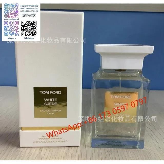 暗麝心魄100ml