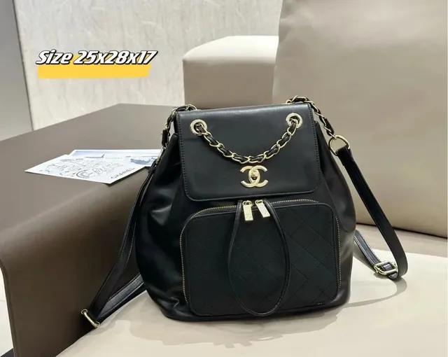 Chanel Backpack Quilted Leather