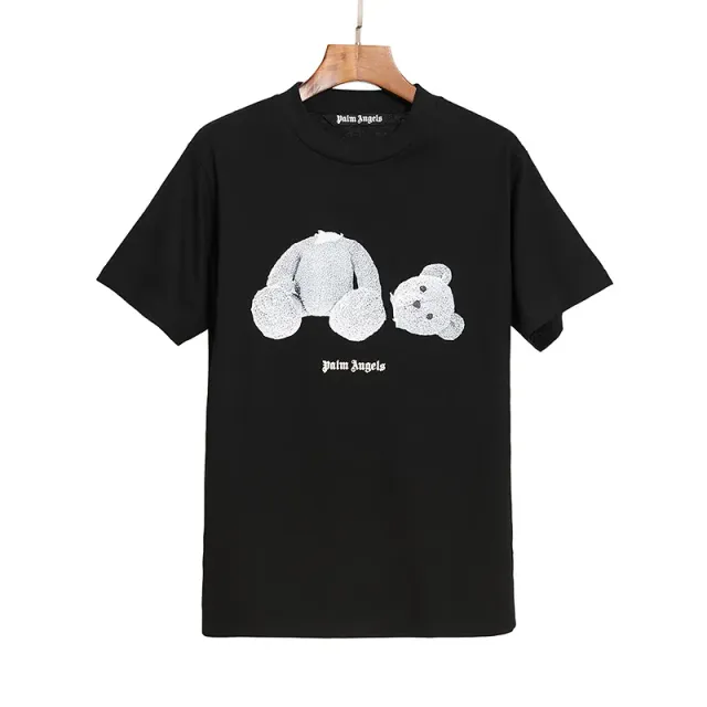 2069 black
