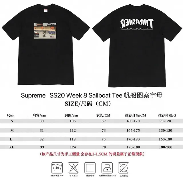 881黑色