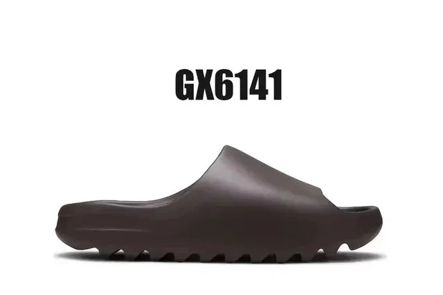 Yeezy Slide Earth