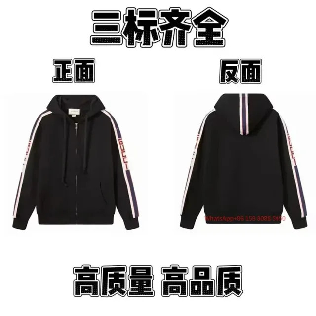 F款卫衣 黑色