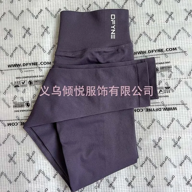 Broken Planet High-Waist Leggings Ribbed Waistband