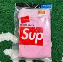 Boxer Briefs Supreme Logo