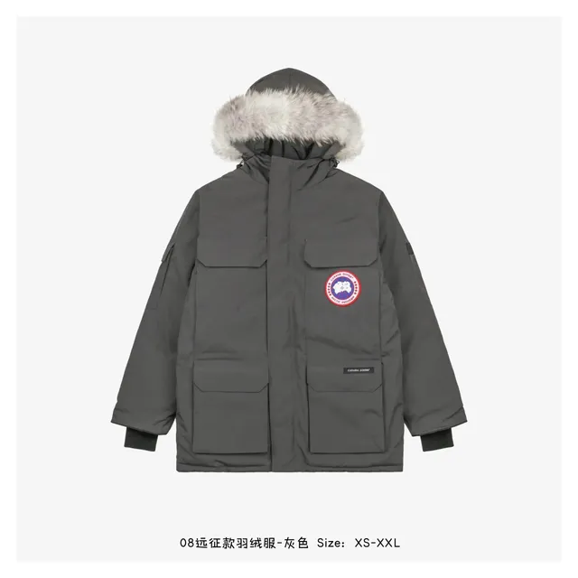 Canada Goose Expedition Parka 08 Expedition