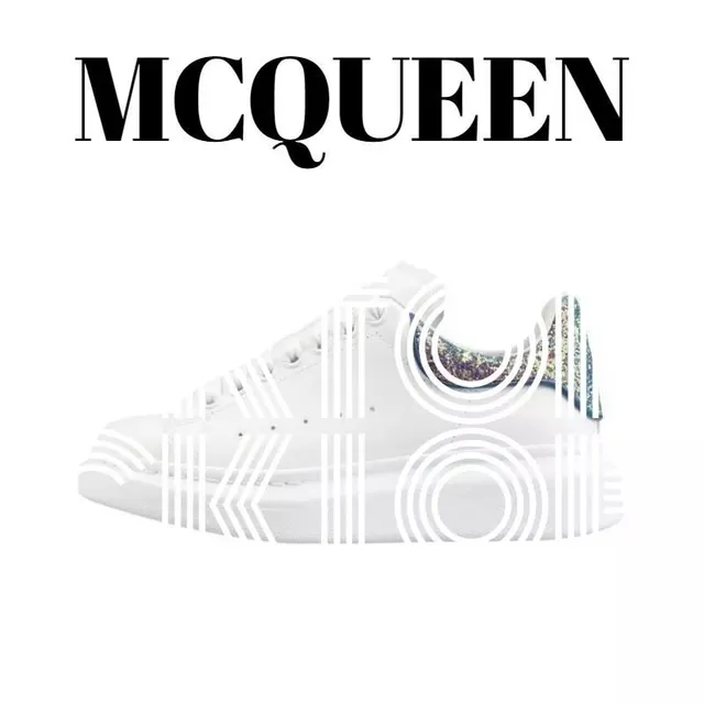 Alexander McQueen Oversized Sneaker Glitter Heel