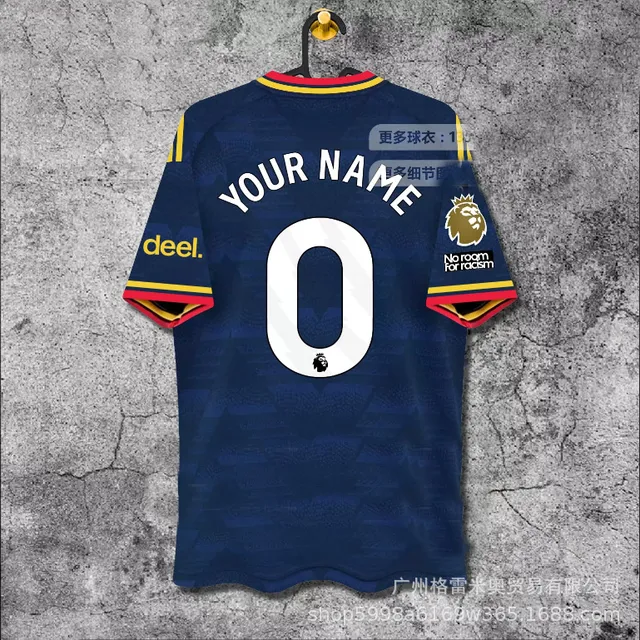 26-27 Arsenal away to English Premier League customized 'Order message name+number'