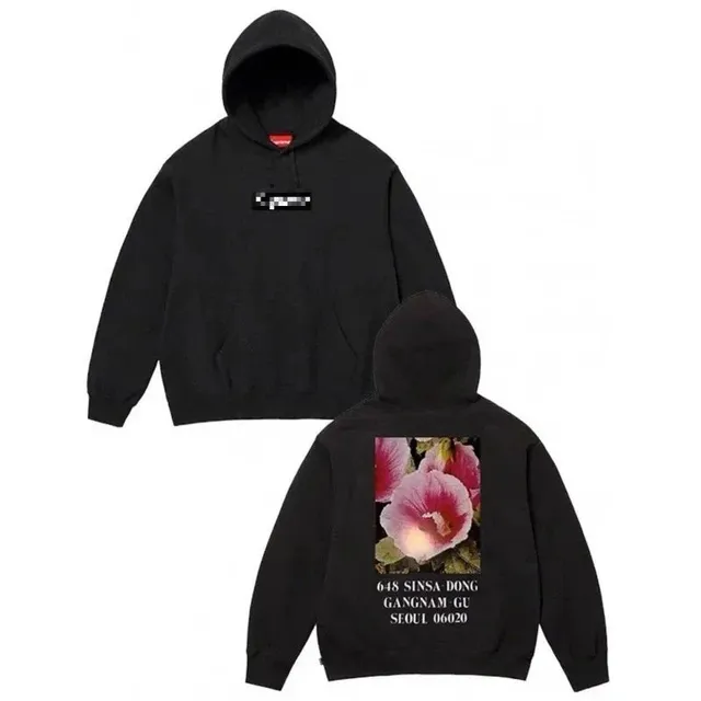 Supreme Hooded Sweatshirt Floral Print