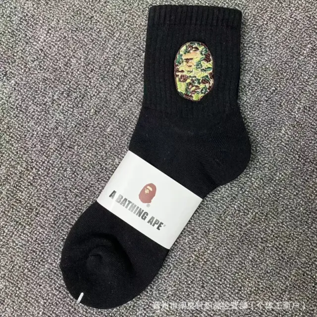短款黑绿色刺绣