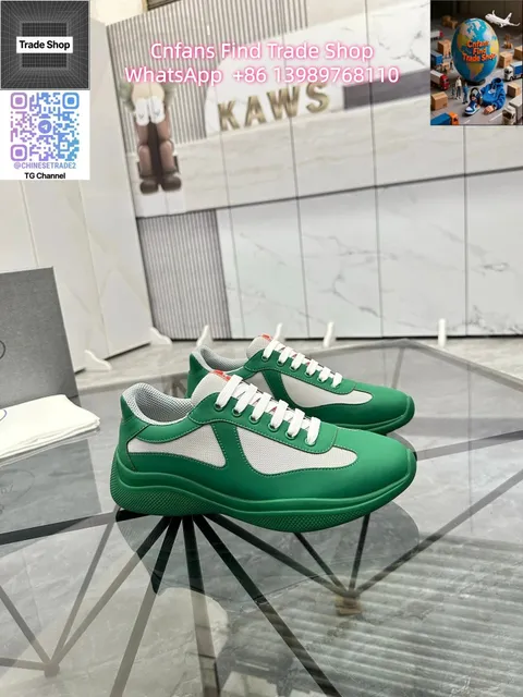 Prada Linea Rossa Green and White