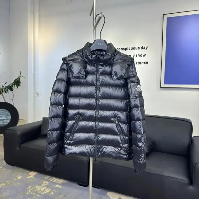Moncler Maya Shiny Nylon