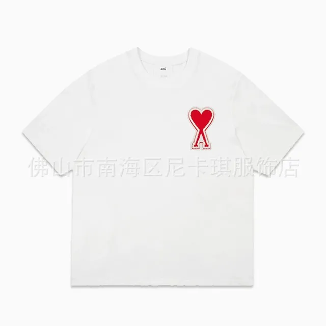 AMI Paris Heart Logo T-Shirt