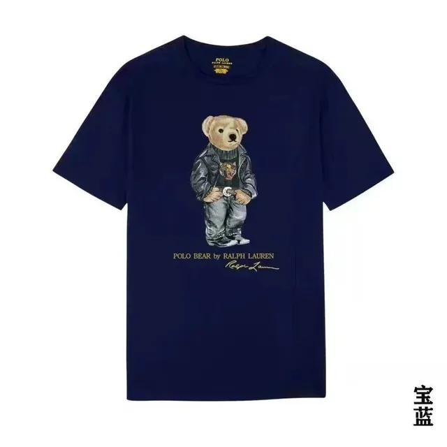 repcnbuy