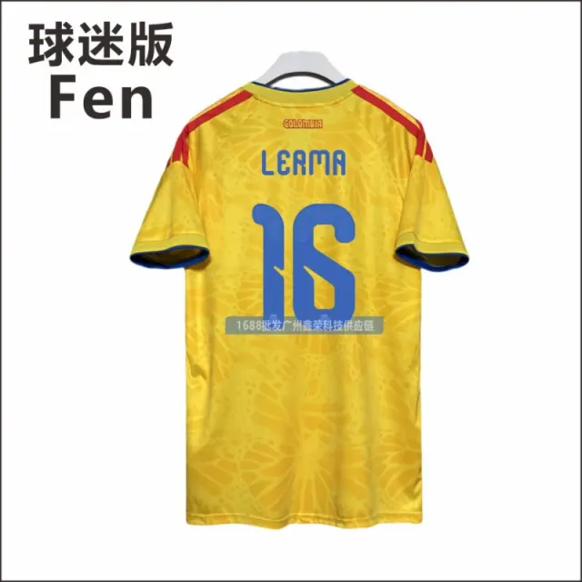 No. 16